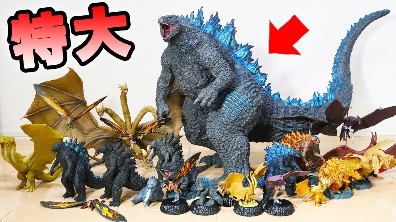 ゴジラ特大フィギュア BANDAI 1988製 - フィギュア