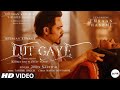 lut gaye full song: teri nazron ne kuch aisa jadoo kiya lut gaye|aankh uthi mohabbat ne angrai lee