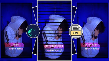 New Bangla Sad Song Xml File 💔Aha Re.. Minar Rahman🥺 New Broken Xml 🥀@ShahinEditz. #brokenheart