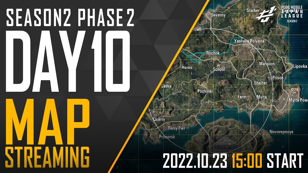 【PMJL SEASON2】Phase2 Day10 MAP配信 - YouTube