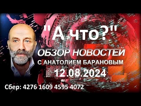 Я не могу