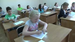 Летняя компьютерная школа 2 смена 2016 Ералаш 2