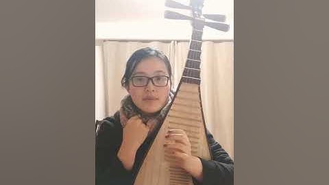 Learn Pipa Online - Technique Demo Pipa Pulling of the String