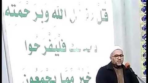 تلاوة مباركة وطيبة لفضيلة الشيخ القارئ عمر عبد الرحمن