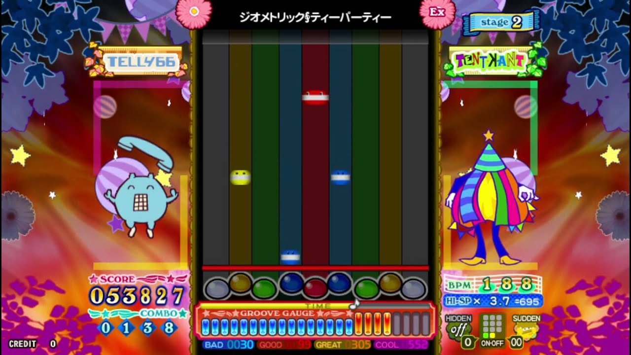 ジオメトリック ティーパーティー 나무위키 ジオメトリック ティーパーティー 나무위키