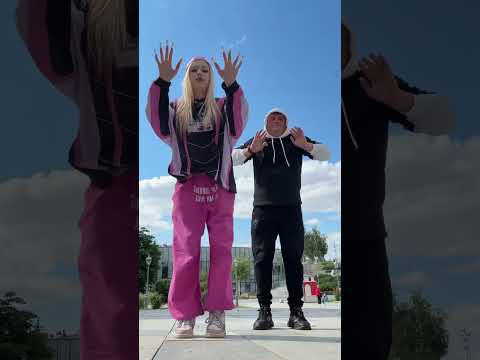 Трек на всех
