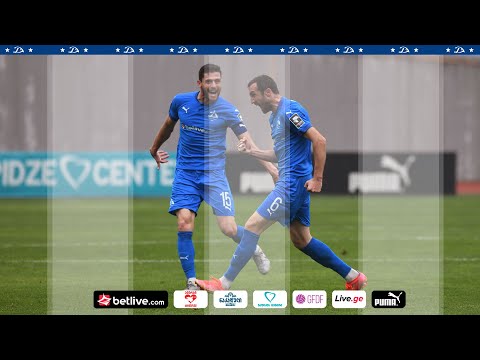 დინამო თბილისი 2-1 სამტრედია | მიმოხილვა