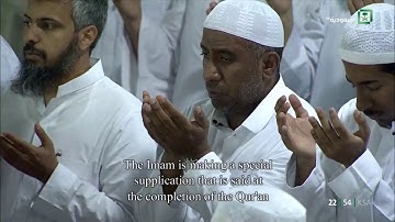 ختمة القرآن الكريم من المسجد الحرام بمكة المكرمة 1439/09/28هـ #ليلة_29