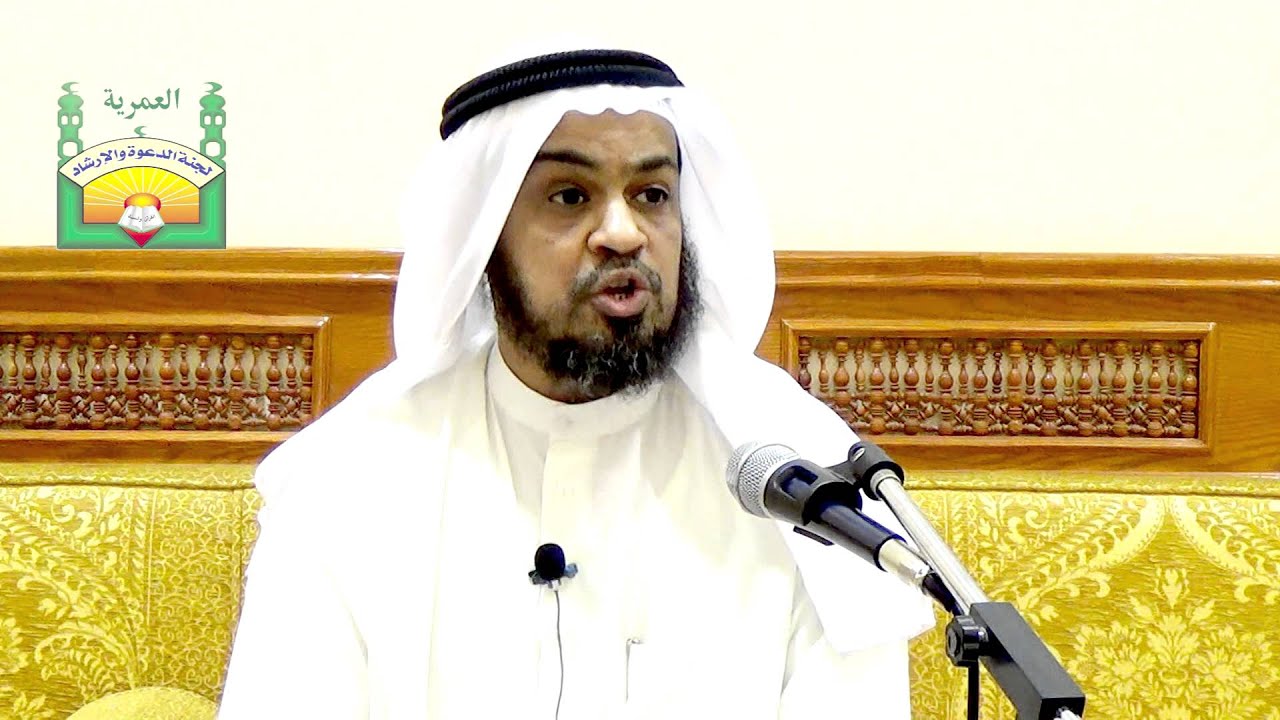 الشيخ الدكتور/ وليد الربيع من بشارات القران ونذاراته YouTube
