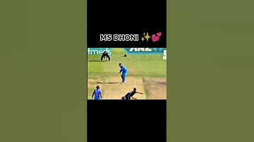 MS DHONI ✨💕#cricket #india #cricketlover #trending #viralshorts