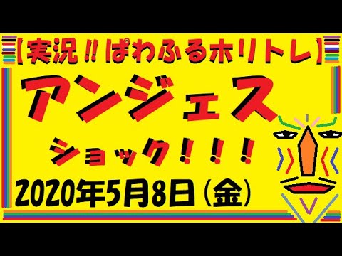 掲示板 マクアケ 株価