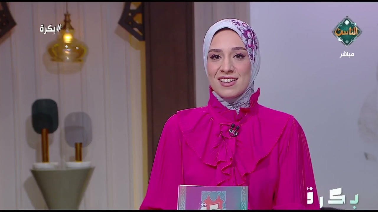 بكرة ||  أقسام ومميزات كلية الدراسات الإسلامية والعربية - حلقة كاملة - 28/8/2024