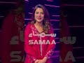 Gup Shab with Maria Malik on SAMAA TV: Exclusive Insights & Shout Out 🎤