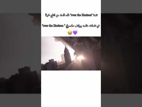 نغمة    من إنتاج شوقا وهذه النغمات خاصه بهواتف سامسونج   