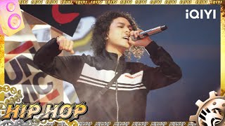 #邓典果DDG 《摇滚陷阱明星》 |#中国说唱巅峰对决2023 EP2|#说唱 #hiphop