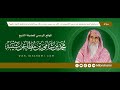 لدي قطع أثرية وعرضتها على متجر إلكتروني منذ أكثر من خمس سنوات والآن بعت قطعة واحدة فقط فكيف أزكيها