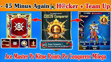 🇮🇳-45 Minus Again😭H@cker + Team Up⁉️BGMI/PUBG 4.1 Update Conqueror Rank Push Best Tips & Tricks✅
