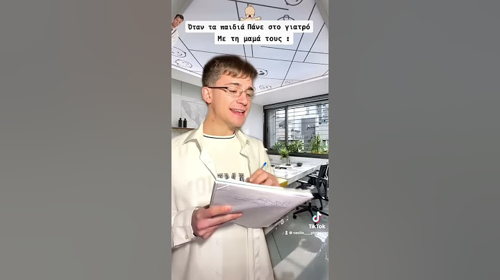 Όταν τα παιδιά πάνε στο γιατρό με τη Μαμά..!👩‍⚕️