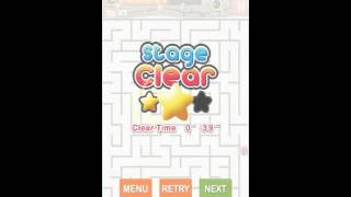 미로찾기의 왕인가? screenshot 4