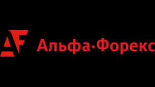 Утренний разбор валютного рынка 23.06.2016. Аналитика Альфа-Форекс Утренний разбор валютного рынка 23.06.2016. Аналитика Альфа-Форекс