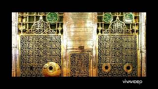 Medine Diyince Sızlar Yüreğim