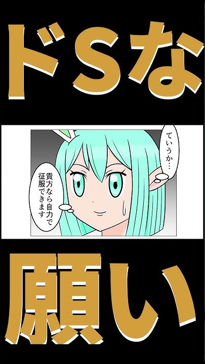 Sstilqeo4tjp M