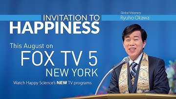 Trailer: Invitation to Happiness