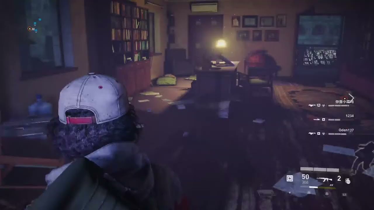 World War Z gameplay |horde mode