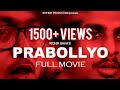 Bengali thriller short film  prabollyo    rup art production  watch till end