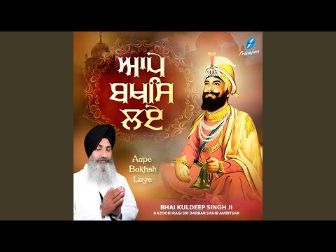 YouTube에서 Darshan Deho Dayapat Datey 보기