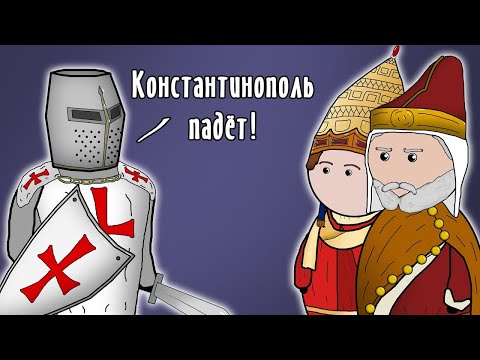 Video: Kaj Je Pohod Milijonov