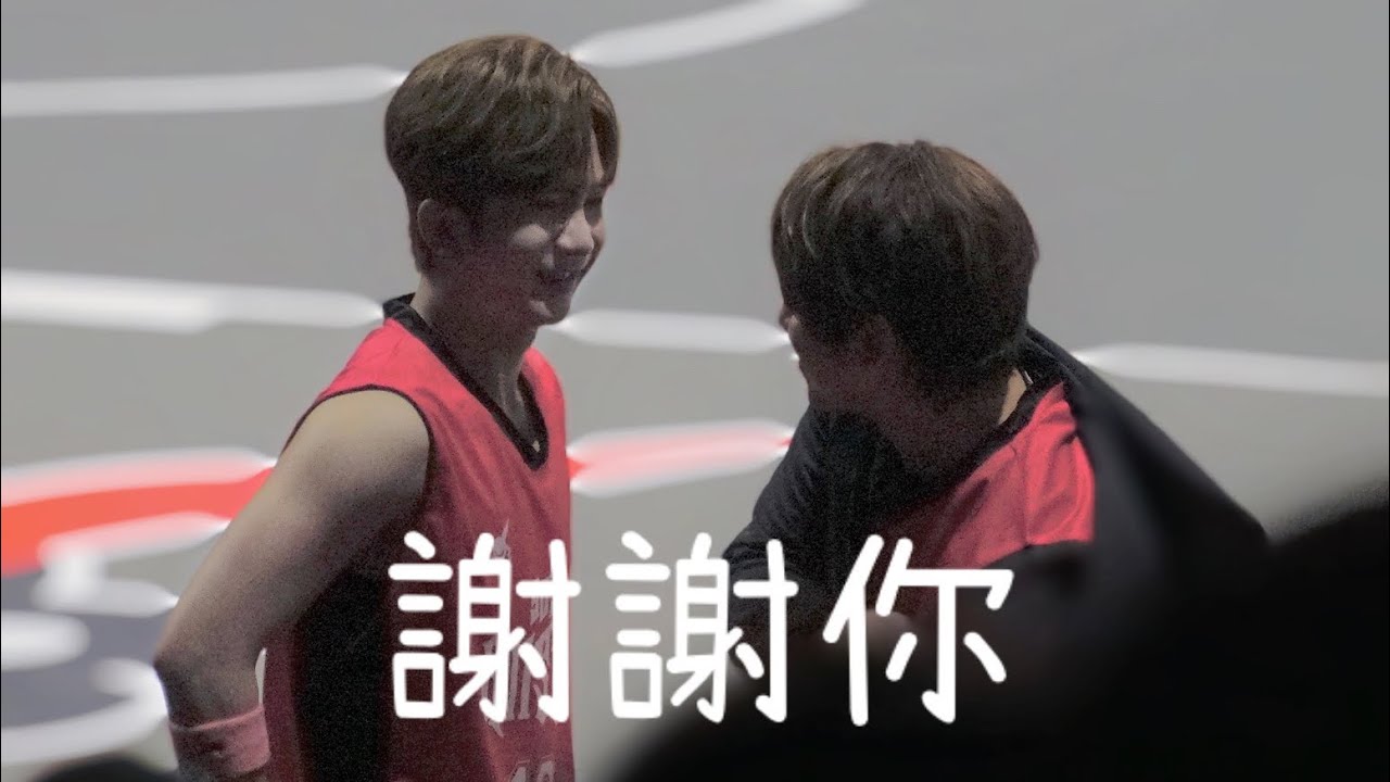 【姜son/KEUNGSON】謝謝你 Fanmade MV
