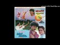 OOTHIKA MAAMA | SANTHAIKKU VANDHA KILI | DEVA | HI RES AUDIO