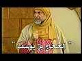 الحلقة 15 من البرنامج الحكم لكم الحجاج بن يوسف الثقفي نعمة بدوي مجدي مشموشي موريس موصللي 