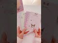 禁断のシール帳