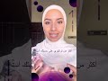 ثلاث أمور لتتحدث بالفصحى بتلقائية أكثر