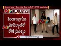 Robbery Attempt in Telangana Grameena Bank on New Year Night : Hyderabad