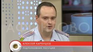 Как получить разрешение на оружие Как получить разрешение на оружие