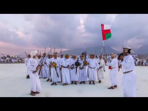 للعماني وقف واضرب تحية