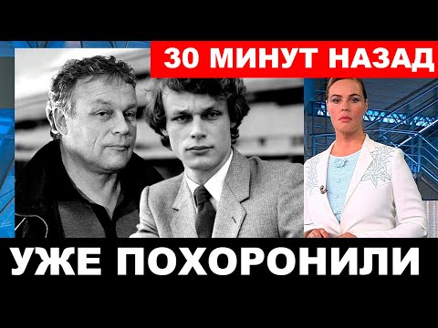 Похоронили еще одного актера... Жена узнала о "смерти" Жигунова из СМИ