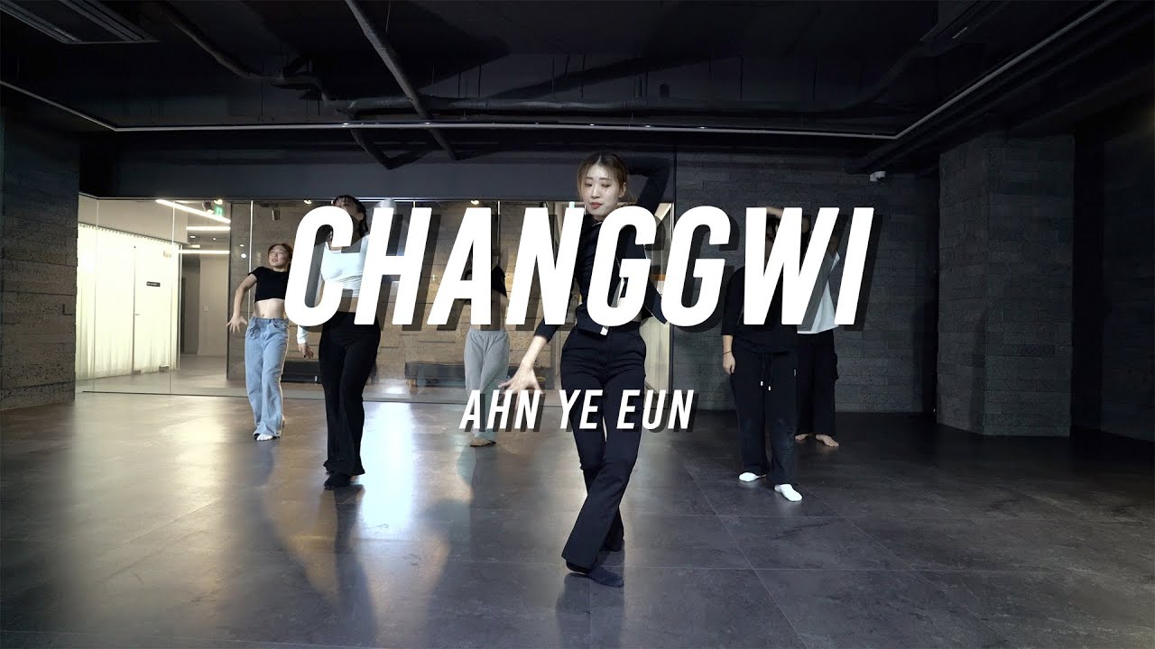 안예은 - 창귀 / Ellen Jazz - YouTube