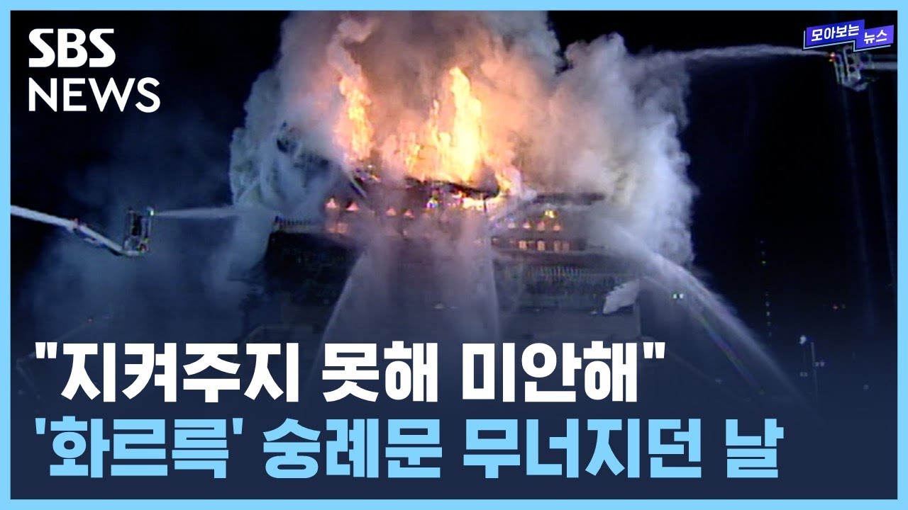 [그때는지금은] 