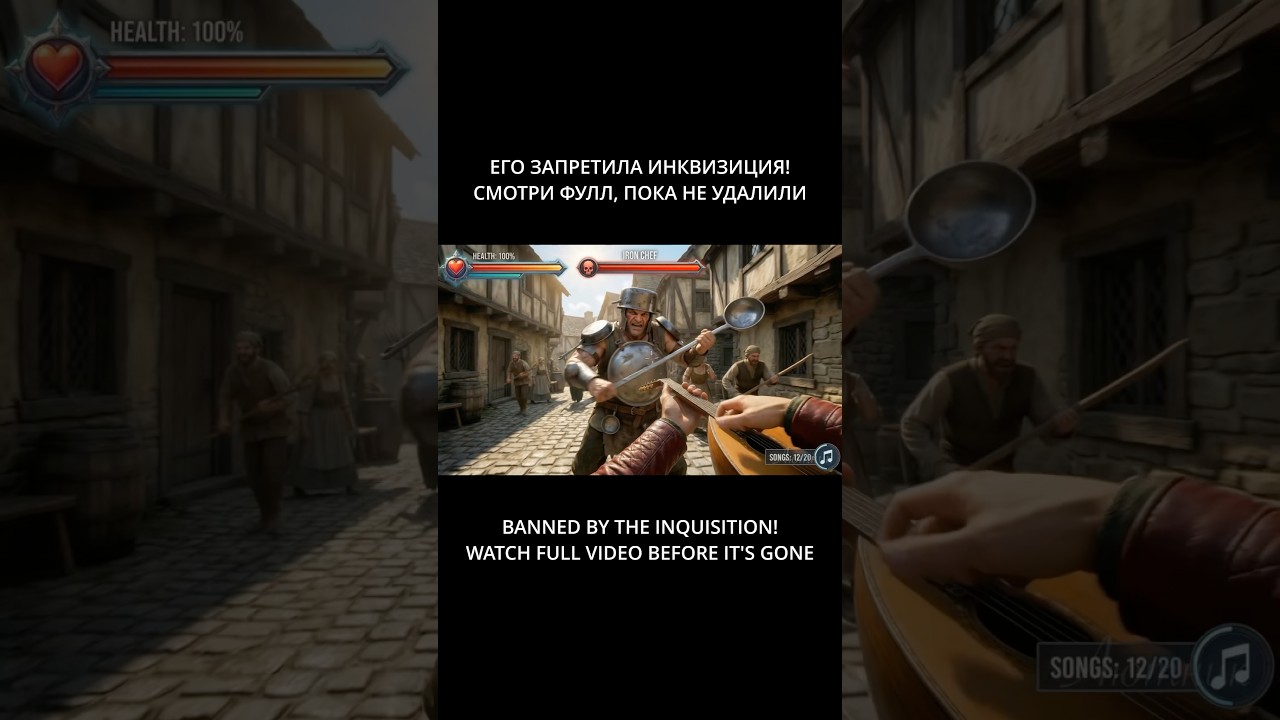 Call of Lute: Бард включил режим DOOM 🎸👹