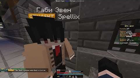 Java runtime gamma 2025 12 05   19 42 57 05 DVR