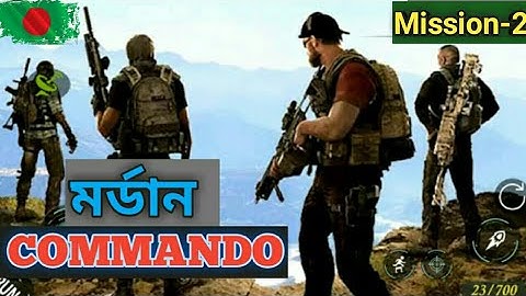 মডার্ন কমান্ডো || Modern Commando || Army action game play 2021|| M-2
