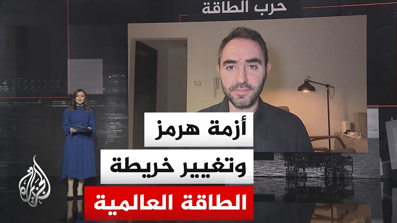 ����� ��������.. ����� ������ ����� ������ ���������� ������� ��� ���� ��� ���� �������� ����ǿ
 - 19:54-2026 / 5 / 8