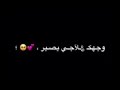 حبي لك إدمان ابصوتي بدون موسيقى