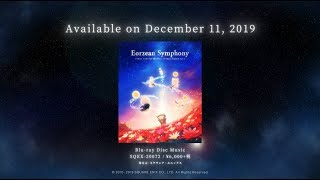 Eorzean Symphony: FINAL FANTASY XIV Orchestral Album Vol. 2 – Trailer