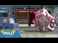 Robocar POLI - POLI Và Các Bạn - Tập Đặc biệt 44: Đội Xe Cứu Hộ | Phim Hoạt Hình Hay Đặc Sắc