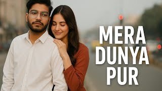 Mera Dunya Pur | KAAMI Y | Official Music Video 2025 | New Pakistani Punjabi Song | Dunya Pur Vibes